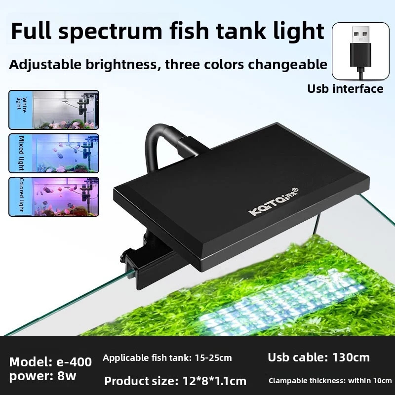 Marine Aquarium Water Change - Светодиодный RGB-светильник для аквариума с изменением
