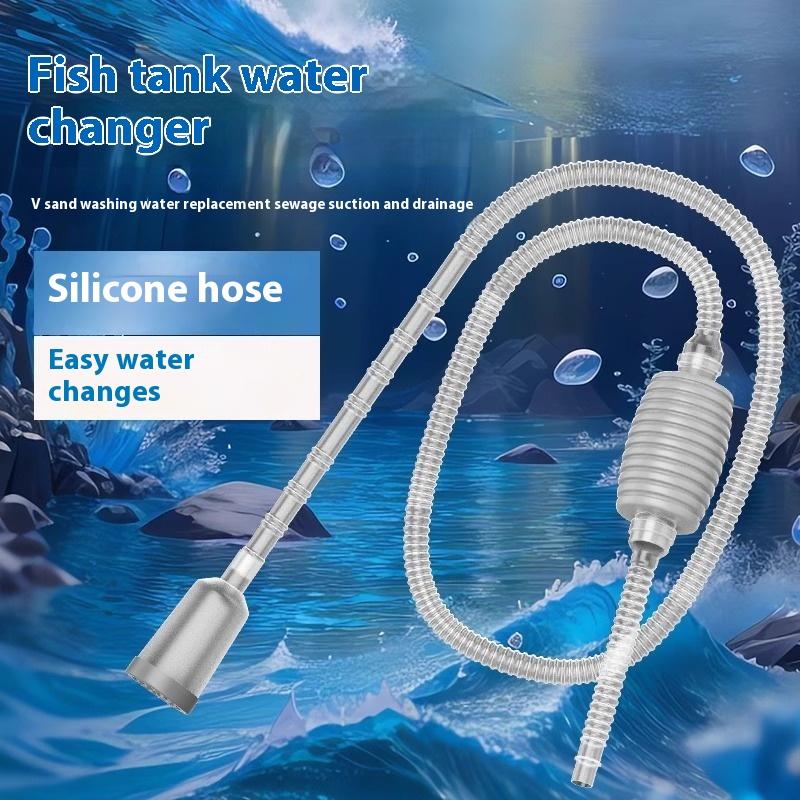 Marine Aquarium Water Change - 1 шт. эффективный тихий полуавтоматический пылесос-сифон