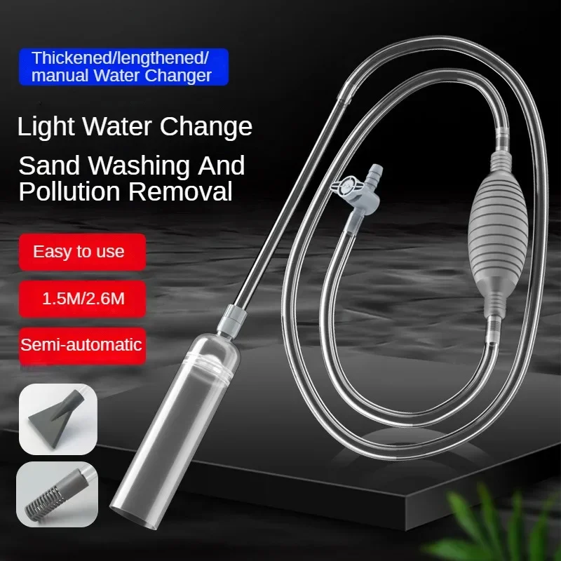 Marine Aquarium Water Change - Новый водонагреватель для аквариума, пескоструйная машина,