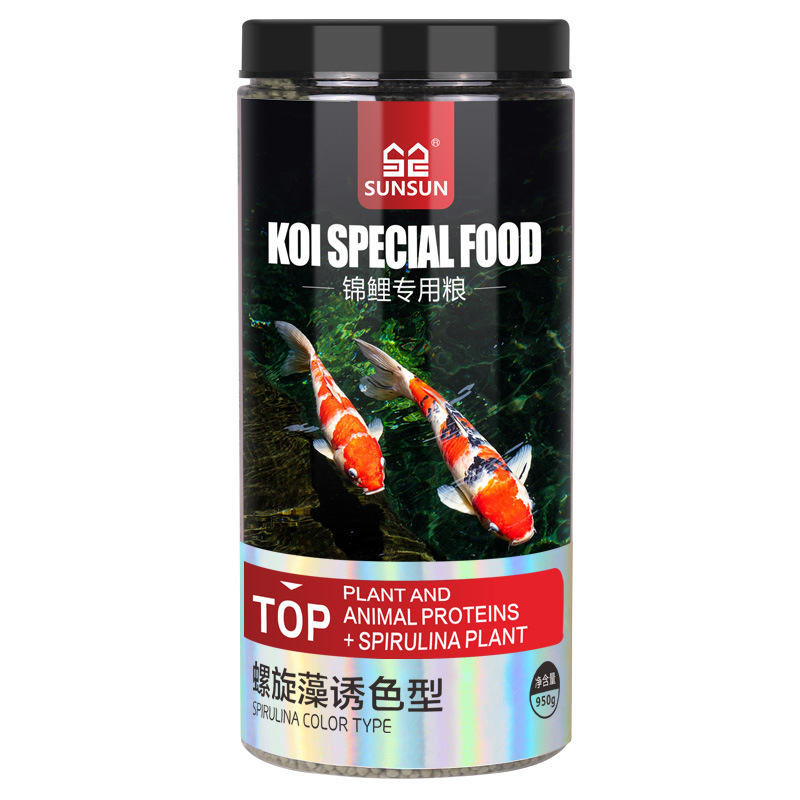 Корм для карпов и золотых рыбо – обзор и цена Marine Aquarium Uv Sterilizer